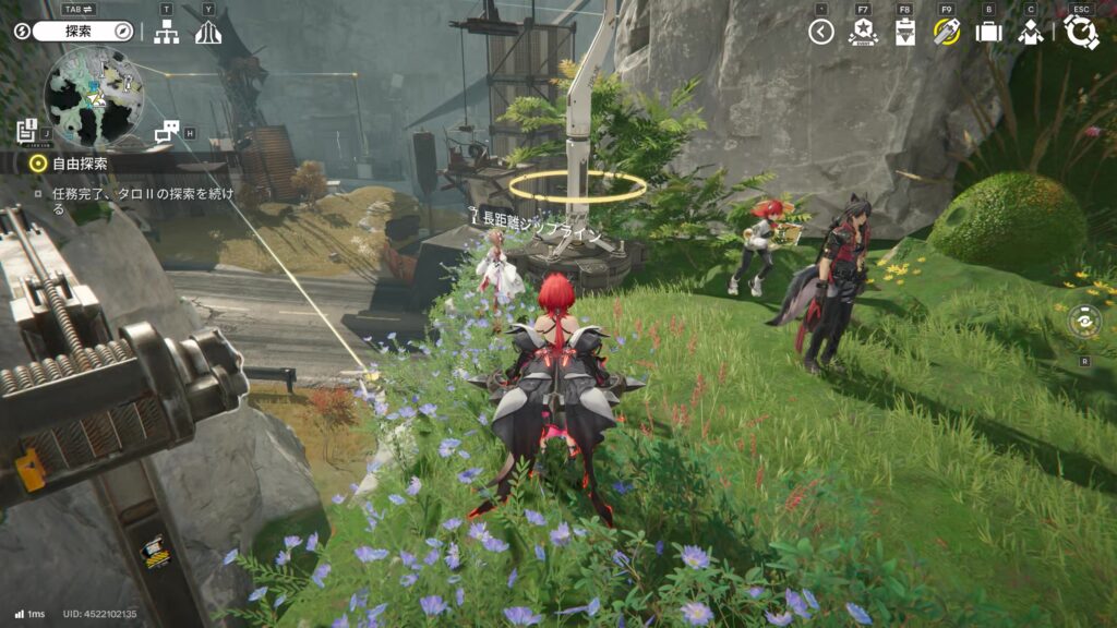 【Endfield】四号谷地：谷地通路のジップラインの場所３