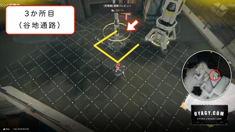 【Endfield】谷地通路のジップライン配置3か所目