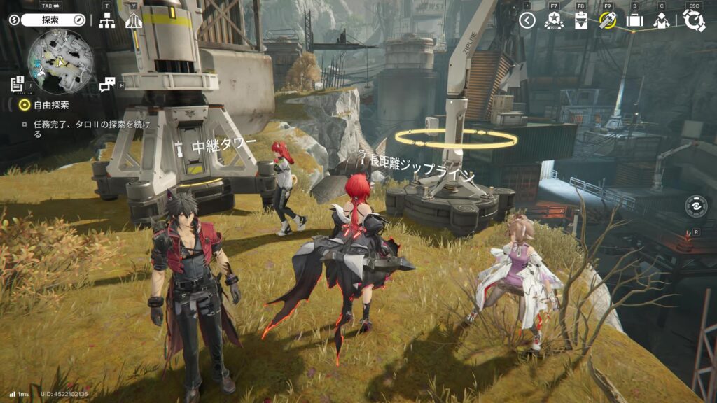 【Endfield】四号谷地：谷地通路のジップラインの場所４