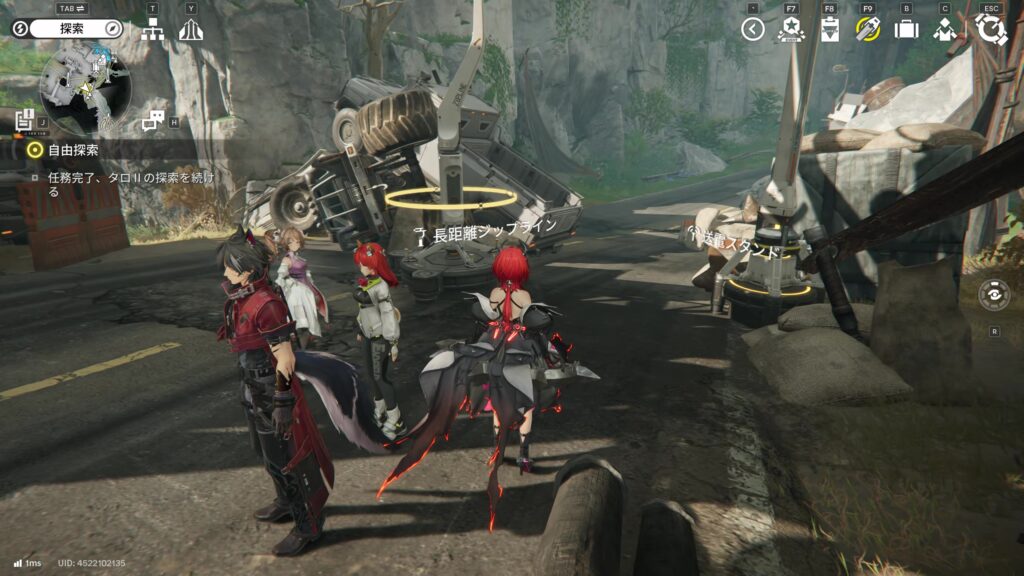 【Endfield】四号谷地：谷地通路のジップラインの場所６