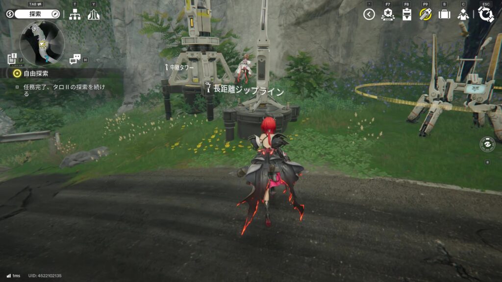 【Endfield】四号谷地：谷地通路のジップラインの場所７