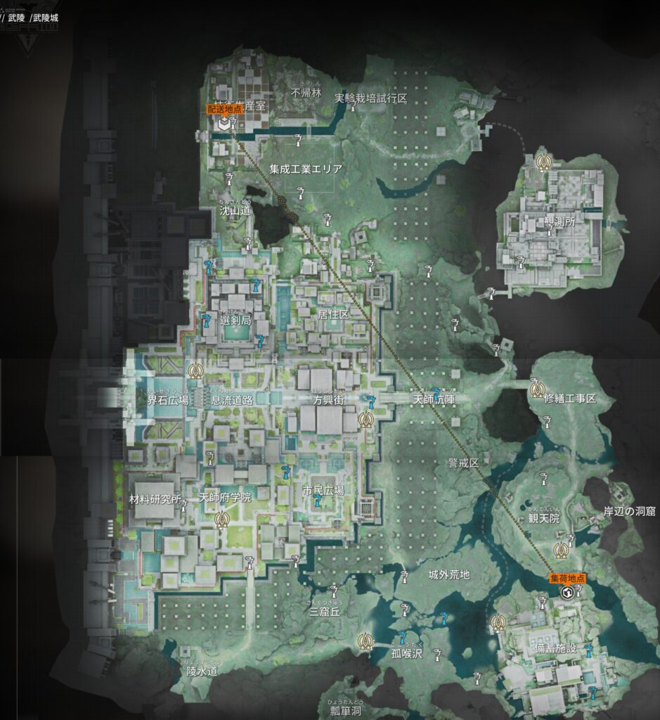 【EndField】武陵の配達依頼ルート3