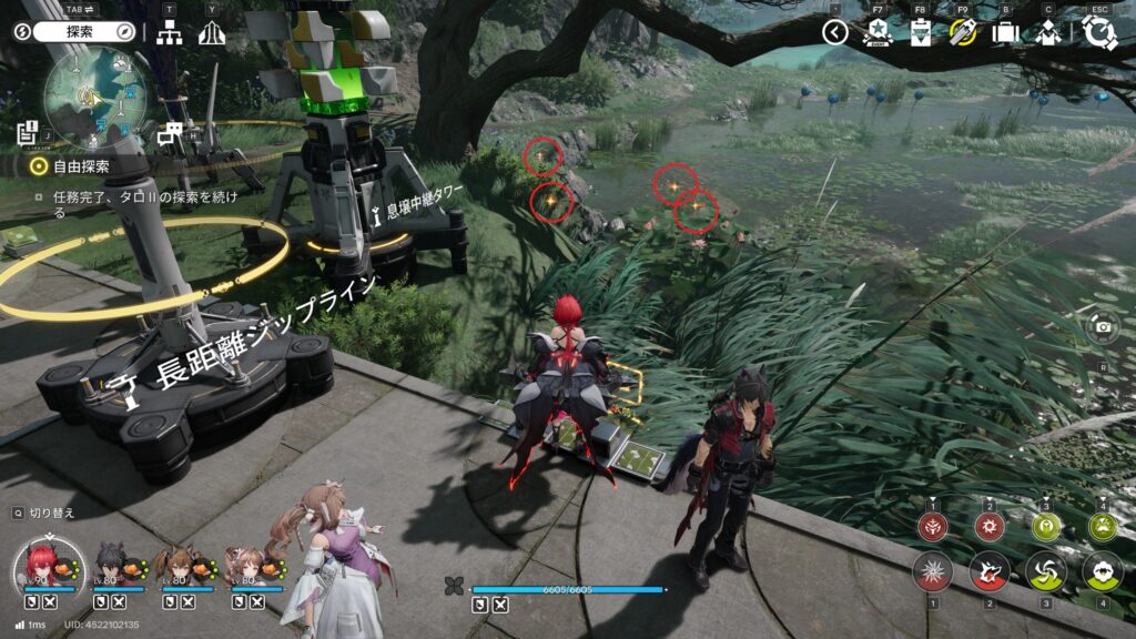 【Endfield】アブリムシの採集スポット（武陵）