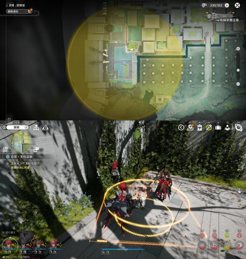 【Endfield】日常:天杭追跡(武陵城南西部)1