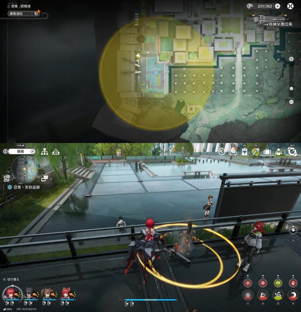 【Endfield】日常:天杭追跡(武陵城南西部)3