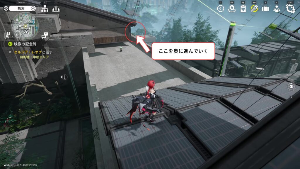 【Endfield】武陵のジップライン22への行き方4