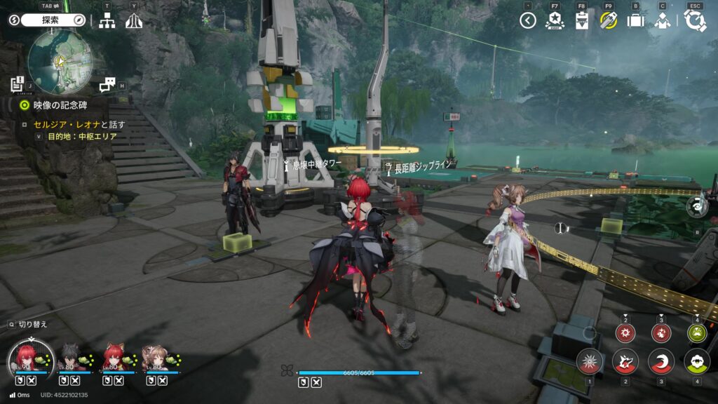 【Endfield】武陵のジップラインの場所1