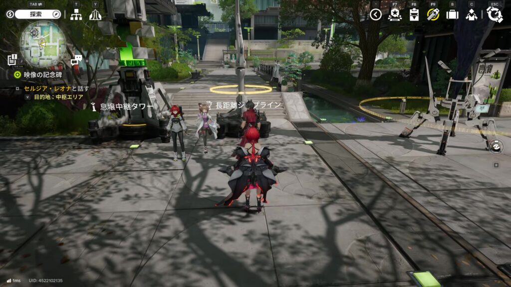 【Endfield】武陵のジップラインの場所10