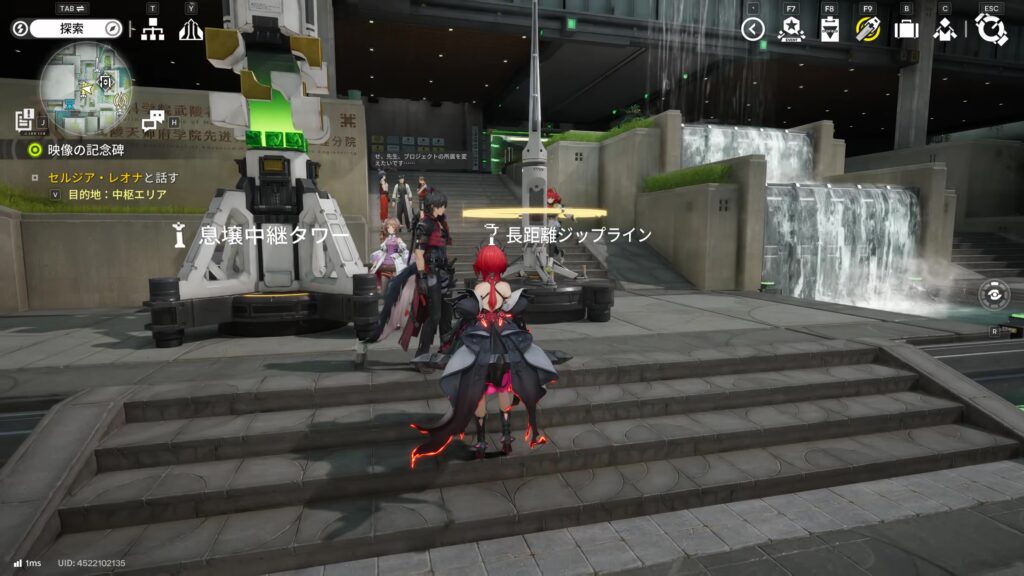 【Endfield】武陵のジップラインの場所11