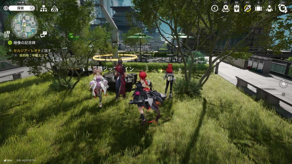 【Endfield】武陵のジップラインの場所12