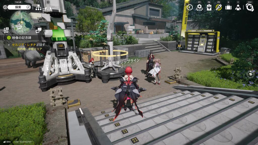 【Endfield】武陵のジップラインの場所14