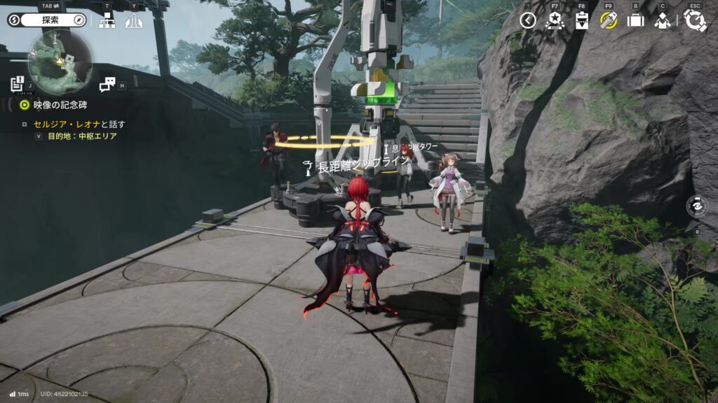 【Endfield】武陵のジップラインの場所19