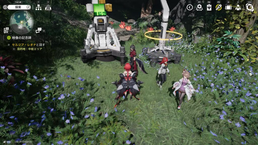 【Endfield】武陵のジップラインの場所2