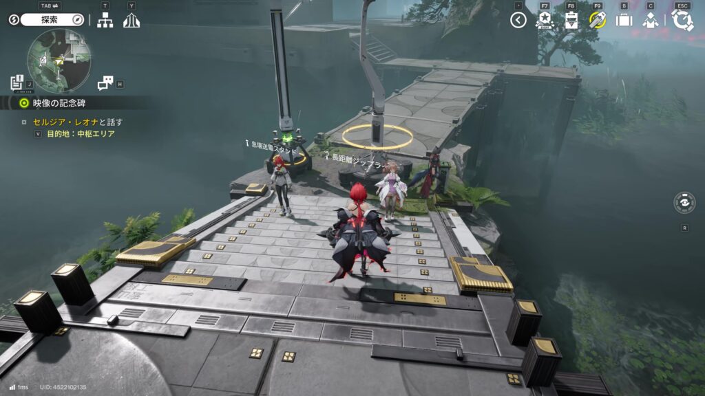 【Endfield】武陵のジップラインの場所20