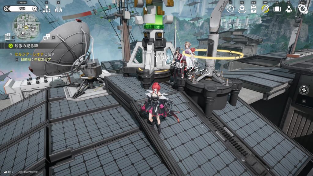 【Endfield】武陵のジップラインの場所22