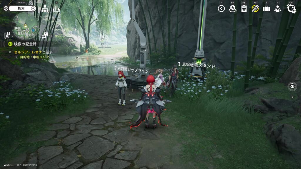 【Endfield】武陵のジップラインの場所26