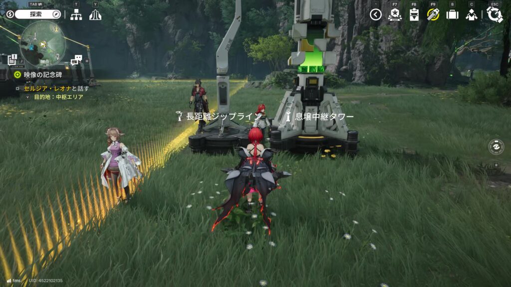 【Endfield】武陵のジップラインの場所27