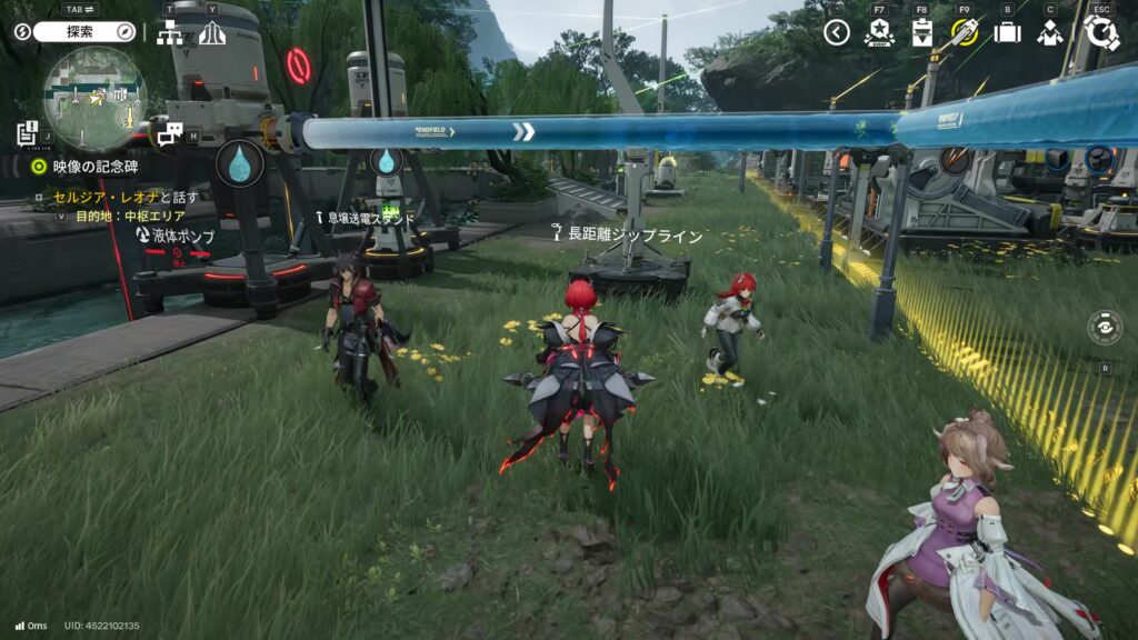 【Endfield】武陵のジップラインの場所28