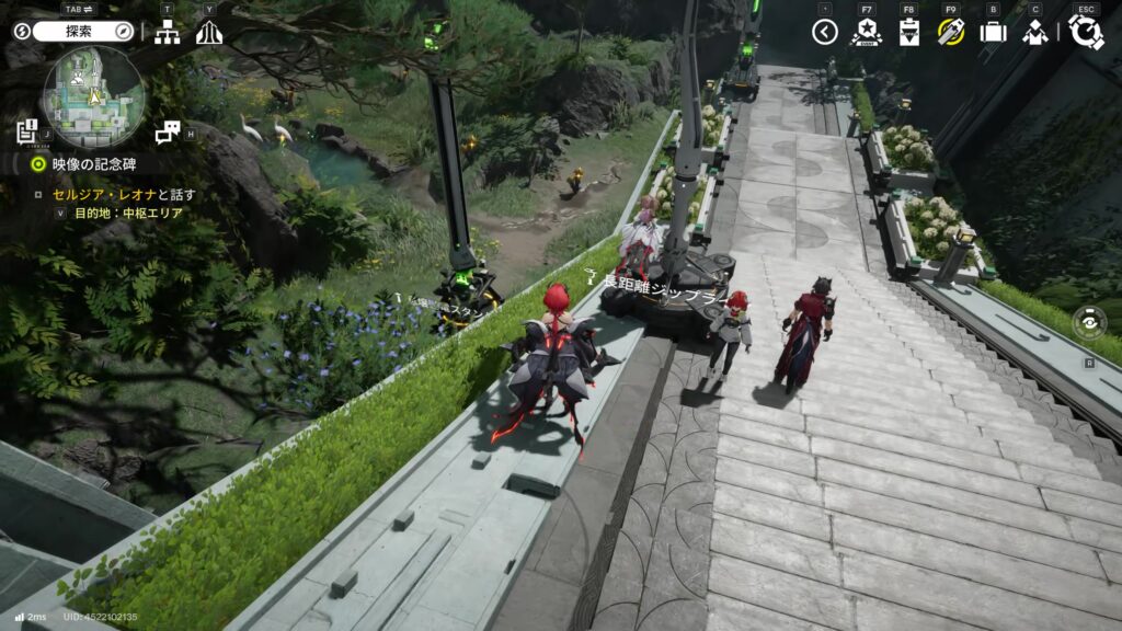 【Endfield】武陵のジップラインの場所32