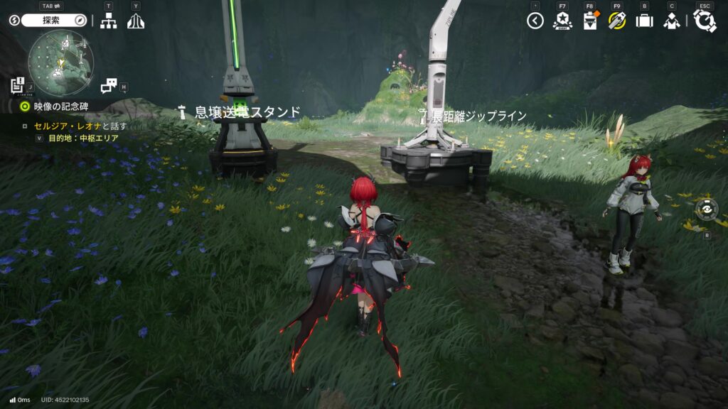 【Endfield】武陵のジップラインの場所33