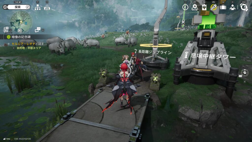 【Endfield】武陵のジップラインの場所5