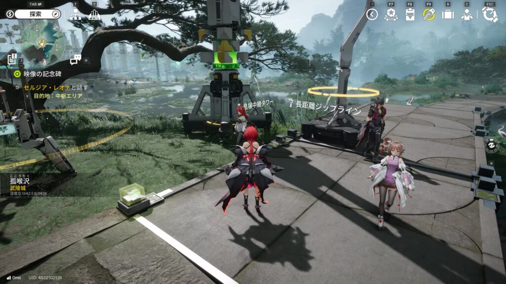 【Endfield】武陵のジップラインの場所6