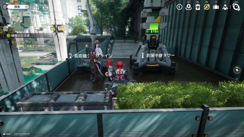 【Endfield】武陵のジップラインの場所8