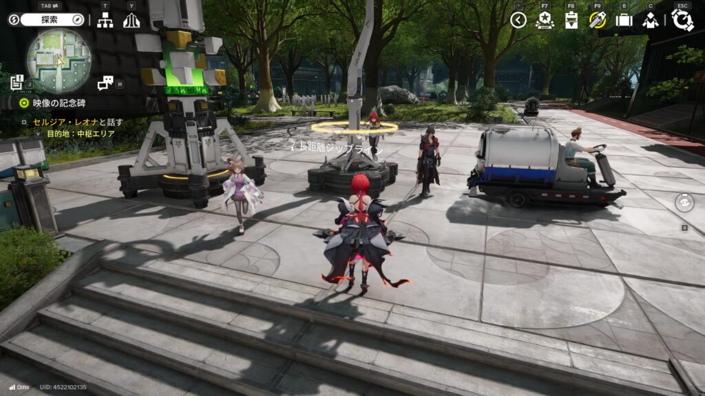 【Endfield】武陵のジップラインの場所9