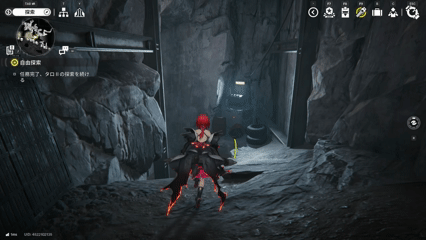 【Endfield】四号谷地：谷地通路の洞窟ジップライン