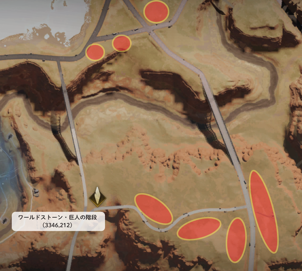 ヒツジ捕獲ルート説明